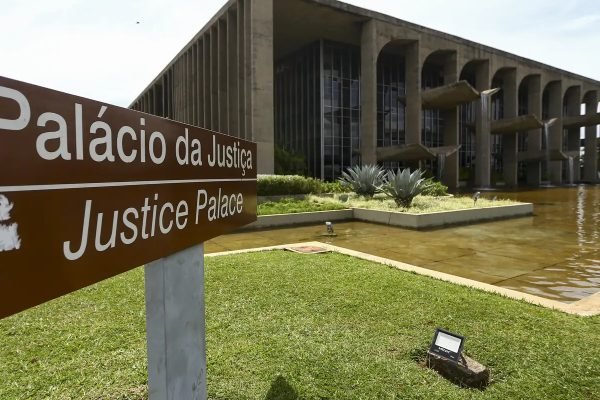 CNU convoca 712 candidatos para preencher ficha de investigação social
