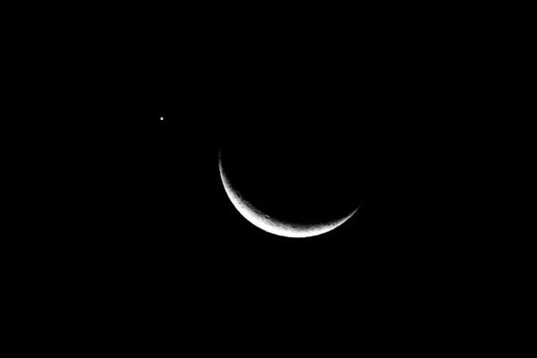 Fenômeno de planetas alinhados com a Lua pode ser observado a olho nu