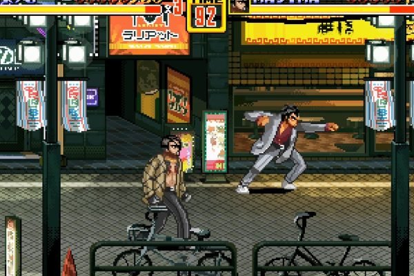 Plataformas de games são incubadoras de cibercrimes